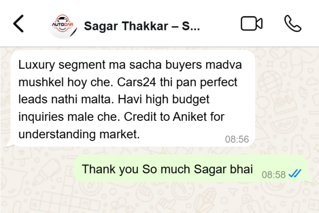 Dealer feedback 7